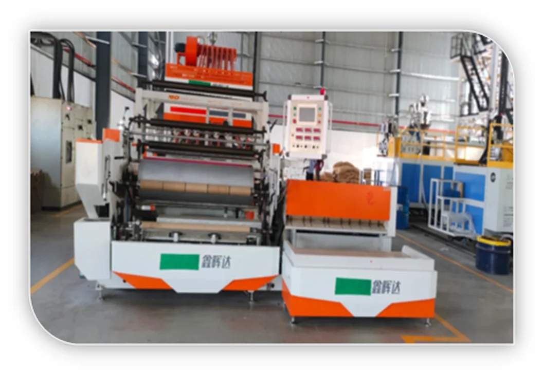 STRETCH FILM MACHINE GRADE
